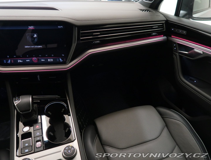 Volkswagen Ostatní modely Touareg R-Line 3.0 TDI 2022