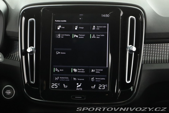 Volvo Ostatní modely XC40 R-Design T5 Recharge 2020