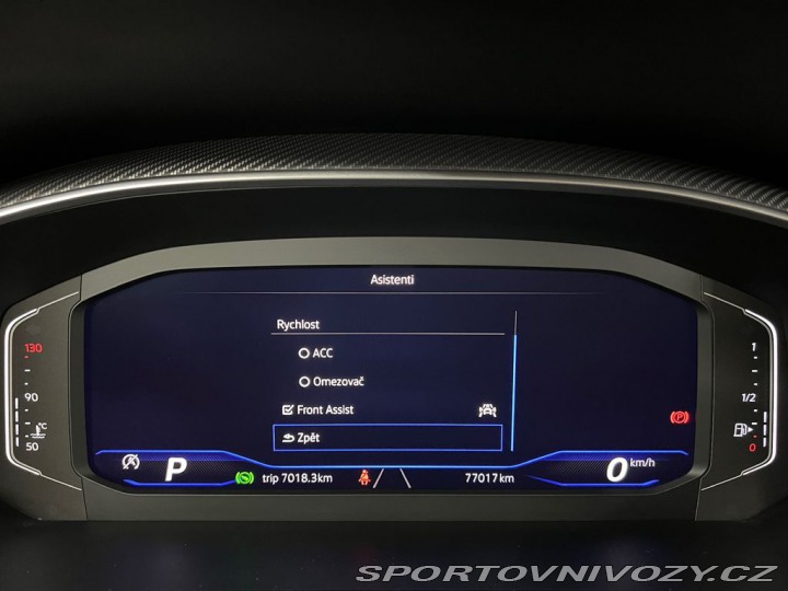 Volkswagen Arteon 2.0TSI 206KW DSG 4M R-LIN 2022