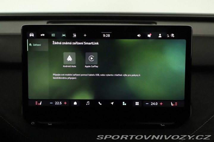 Škoda Elroq 85 (82 kWh) 2025