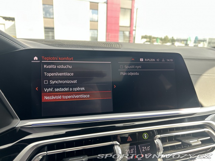 BMW X7 M50D Final Edition 1/100 2020