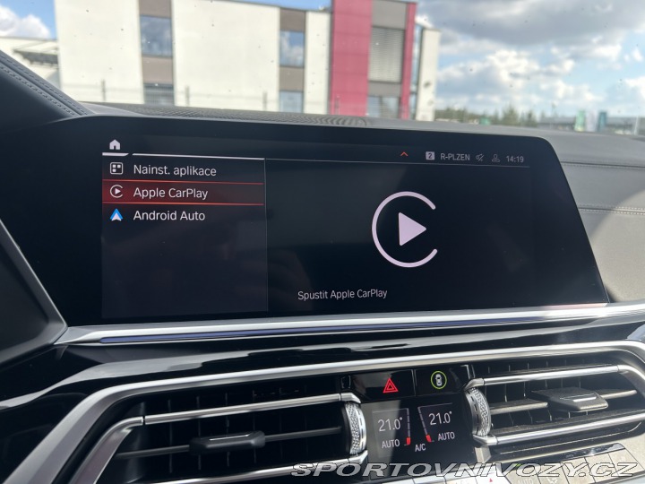 BMW X7 M50D Final Edition 1/100 2020