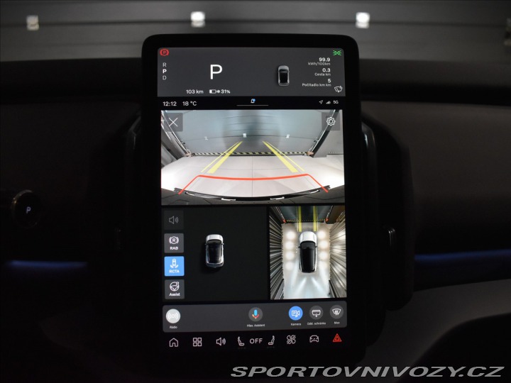 Volvo EX30 0,0 Ultra  Twin motor per 2025