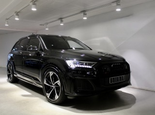 Audi SQ7 