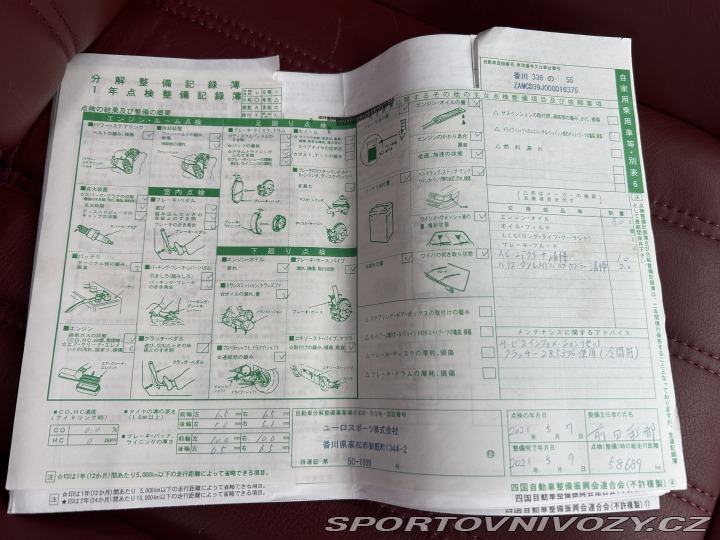 Maserati Quattroporte V MQP krásné 64 tkm naj 2006