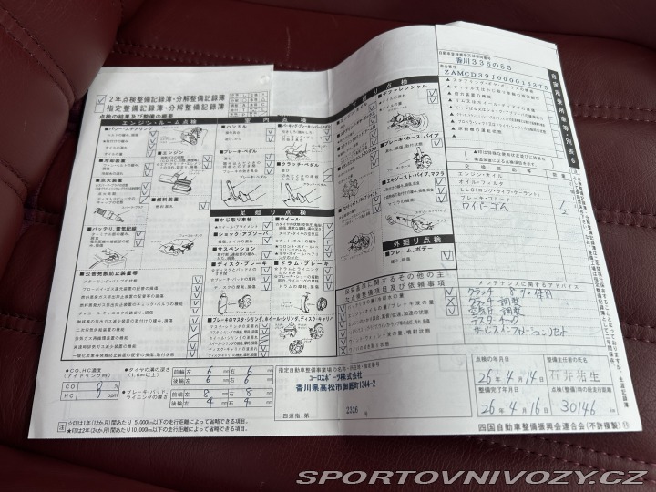 Maserati Quattroporte V MQP krásné 64 tkm naj 2006
