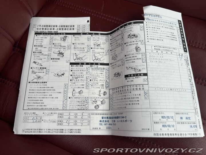 Maserati Quattroporte V MQP krásné 64 tkm naj 2006