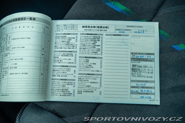 Alpina B3 Alpina B3 3.4 S E46 č173 2005