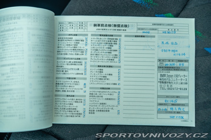 Alpina B3 Alpina B3 3.4 S E46 č173 2005