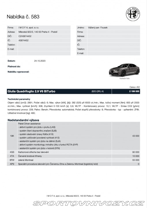 Alfa Romeo Giulia Quadrifoglio 2.9 2024