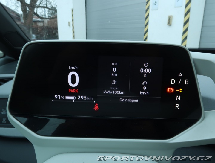 Volkswagen ID.3 1st (62 kWh) 2020