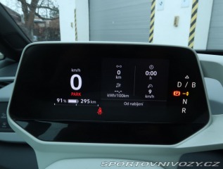 Volkswagen ID.3 1st (62 kWh) 2020