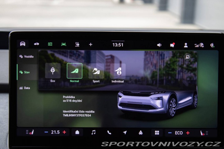 Škoda Enyaq 85, 210kW / 82kWh,  / AJ 2025