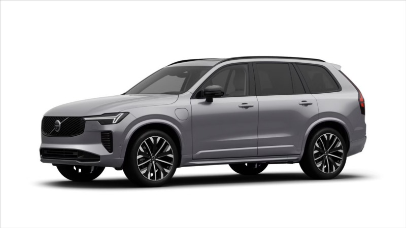 Volvo Ostatní modely XC90 2,0 T8  Ultra Dark