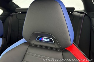 BMW M2 Coupe 2025