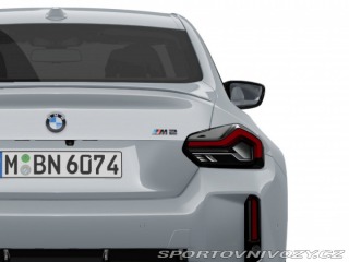 BMW M2 Coupe 2025