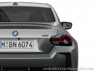 BMW M2 Coupe 2025