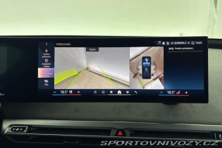 BMW iX xDrive45 2025