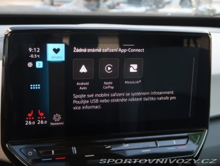 Volkswagen ID.3 1st (62 kWh) 2020