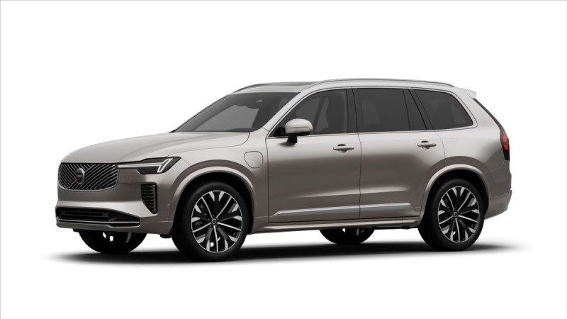 Volvo Ostatní modely XC90 2,0 T8  Ultra Bright