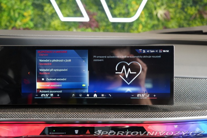 BMW 7 M760e*GRAN LUSSO*B&W* 2025