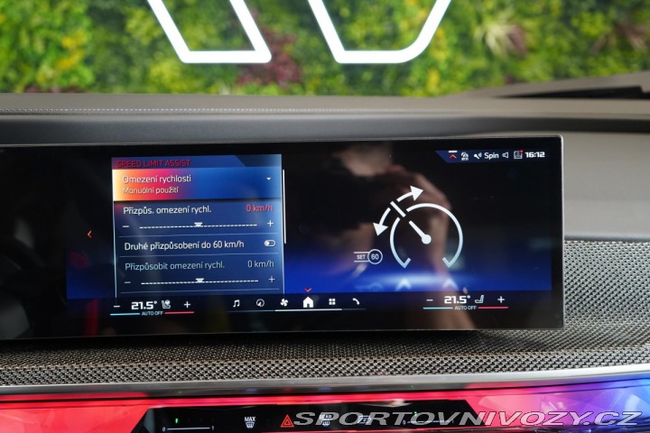 BMW 7 M760e*GRAN LUSSO*B&W* 2025