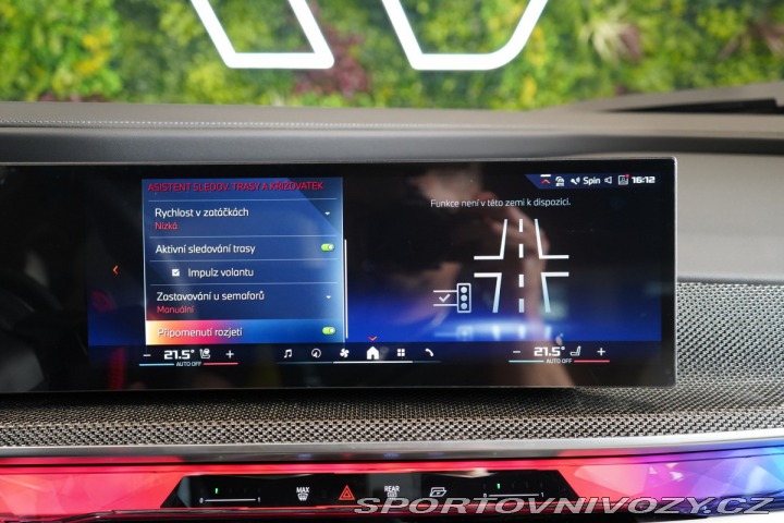 BMW 7 M760e*GRAN LUSSO*B&W* 2025