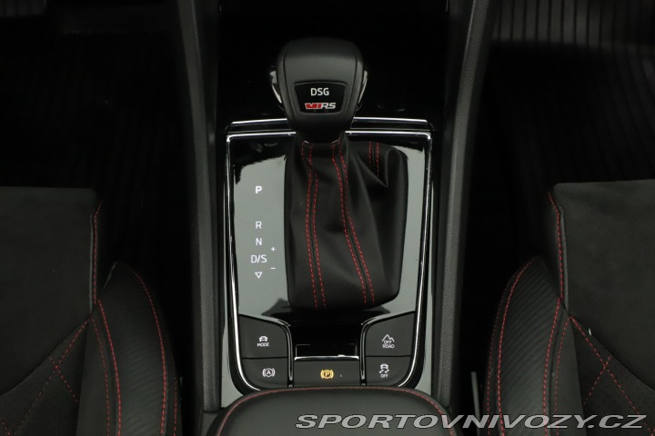 Škoda Kodiaq RS RS RS 2.0 TDI 2020