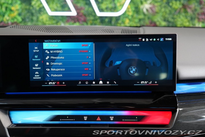 BMW M5 TOURING*PANO*TAŽNÉ*HUD 2025