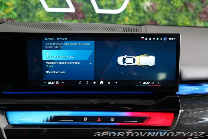 BMW M5 TOURING*PANO*TAŽNÉ*HUD 2025