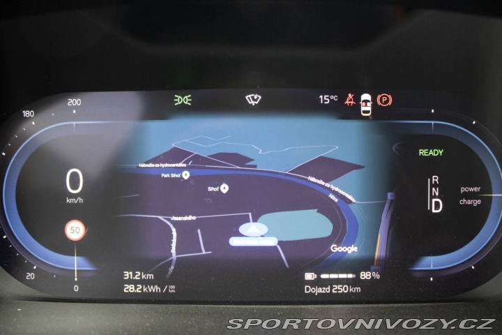 Volvo Ostatní modely XC40  Recharge 4x4 300kW 78kWh 2020