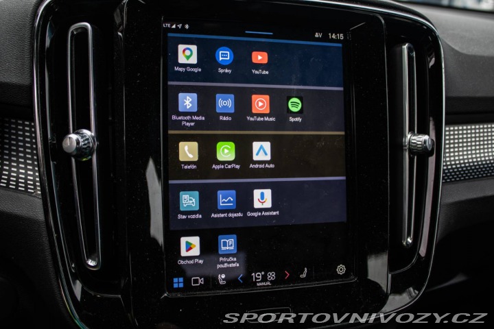 Volvo Ostatní modely XC40 Recharge 4x4 300kW 78kWh 2020