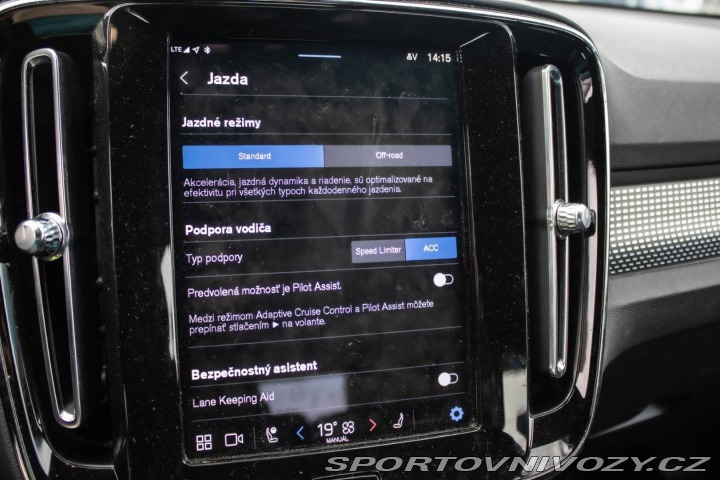 Volvo Ostatní modely XC40 Recharge 4x4 300kW 78kWh 2020