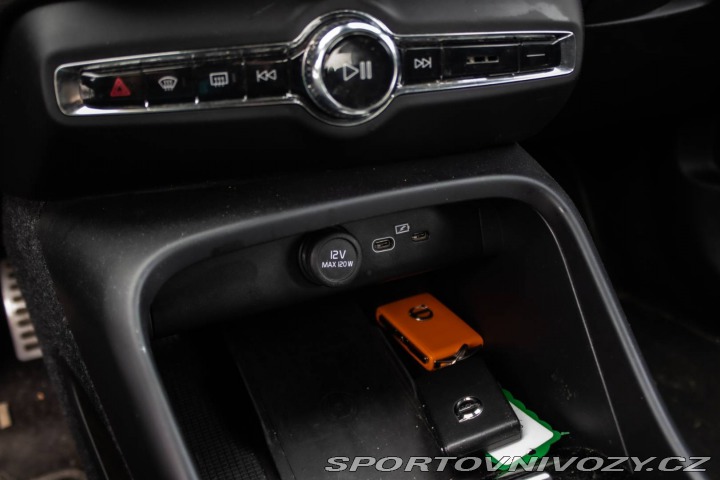 Volvo Ostatní modely XC40 Recharge 4x4 300kW 78kWh 2020