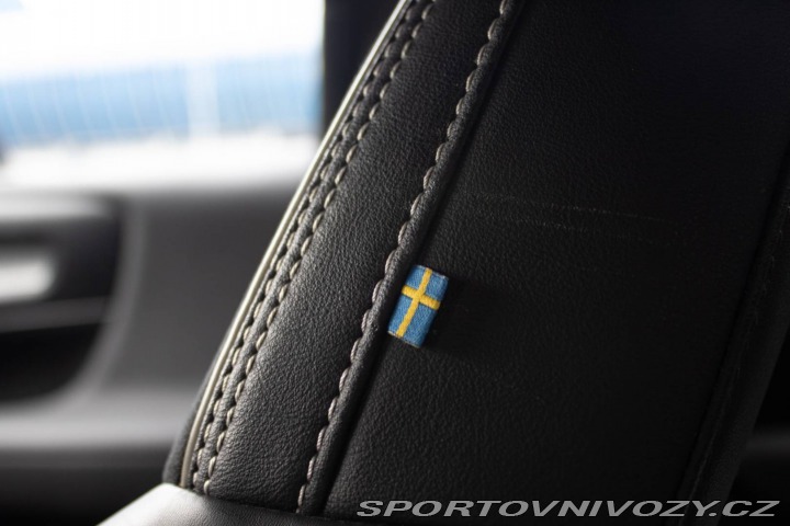 Volvo Ostatní modely XC40  Recharge 4x4 300kW 78kWh 2020