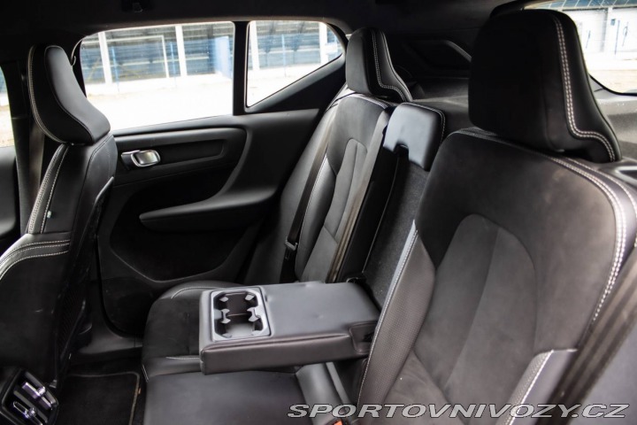 Volvo Ostatní modely XC40 Recharge 4x4 300kW 78kWh 2020