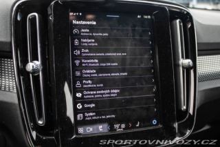 Volvo Ostatní modely XC40  Recharge 4x4 300kW 78kWh 2020