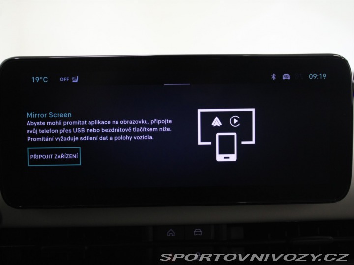 Fiat 600 1,2 Hybrid 145k.LaPrima 1 2025