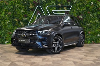 Mercedes-Benz  GLE 450d*4M*AMG*7-MÍST*HUD*NE