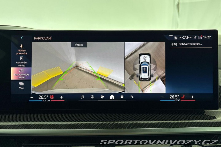 BMW X5 xDrive40i 2024