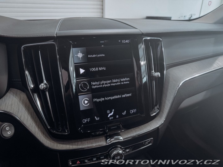 Volvo Ostatní modely XC60 T8 AWD Inscription 2020