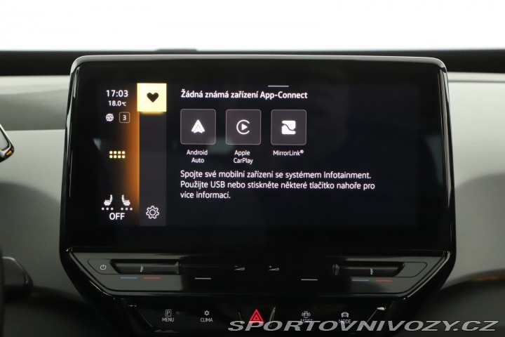 Volkswagen ID.3 1st (62 kWh) 2020