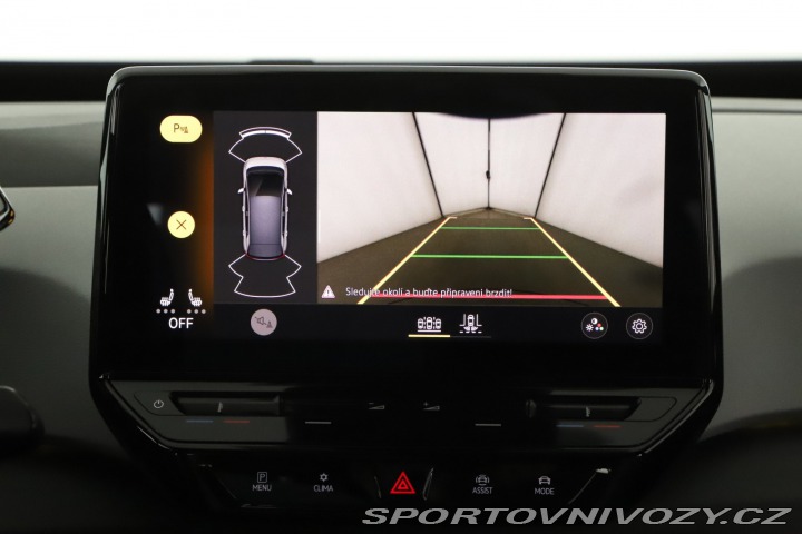 Volkswagen ID.3 1st (62 kWh) 2020