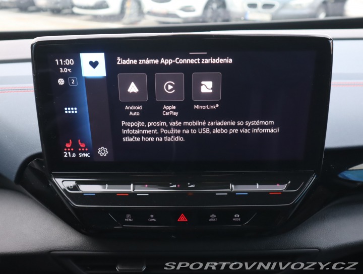 Volkswagen ID.5 GTX GTX (82 kWh) 2022