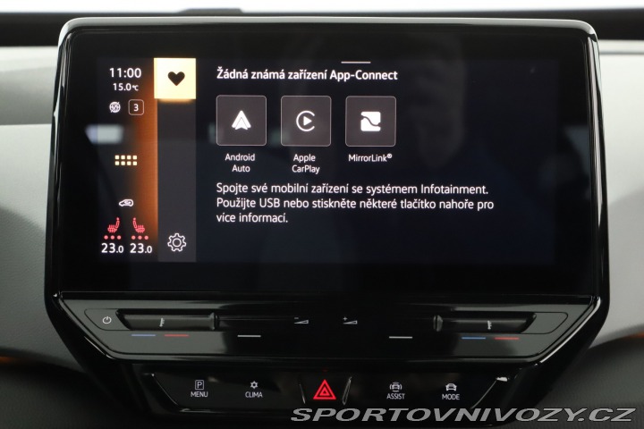 Volkswagen ID.3 1st (62 kWh) 2020