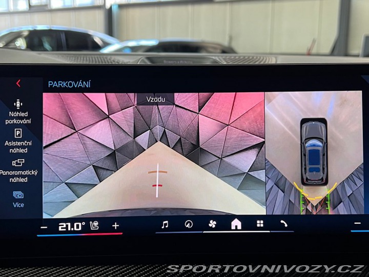 BMW X7 M60i xDrive INDIVIDUAL, M 2024