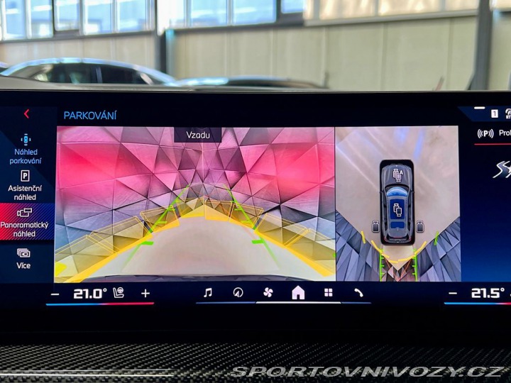 BMW X7 M60i xDrive INDIVIDUAL, M 2024