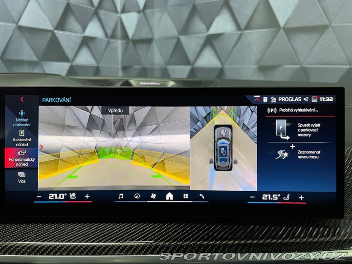 BMW X7 M60i xDrive INDIVIDUAL, M 2024