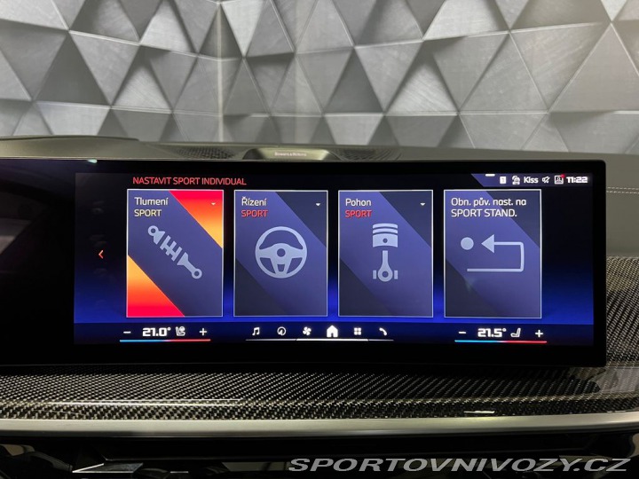 BMW X7 M60i xDrive INDIVIDUAL, M 2024