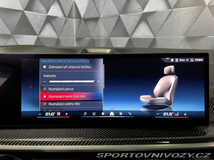 BMW X7 M60i xDrive INDIVIDUAL, M 2024